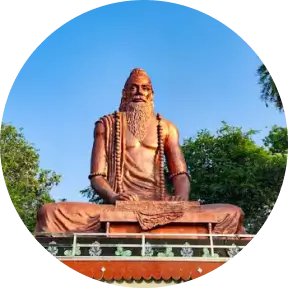 Maharshi Bharadwaj Ashram